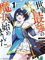 一区二区中文字幕 花儿与少年