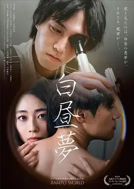 一区二区中文字幕 剧集